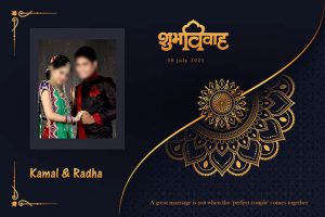 Wedding Album Cover Psd By Gauri Design