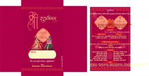 20 Latest & Amazing Wedding Card Multi Color Cdr 2021For Free Download Vol. 01 gauridesign