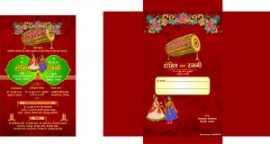 20 Latest & Amazing Wedding Card Multi Color Cdr 2021For Free Download Vol. 01 gauridesign