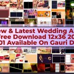 25 wedding album psd 2021 free download