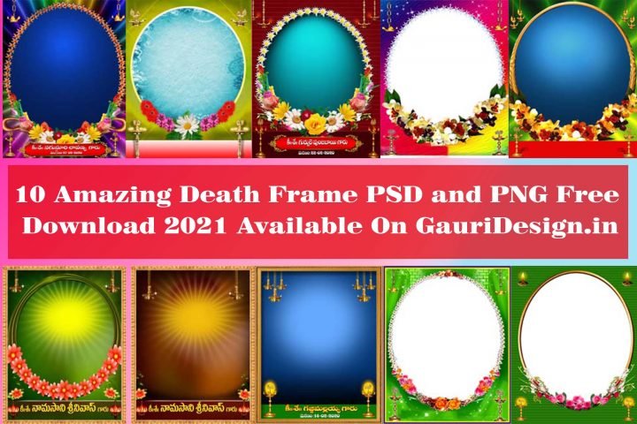 10 Amazing Death Frame PSD and PNG Free Download 2021 - Gauri Design