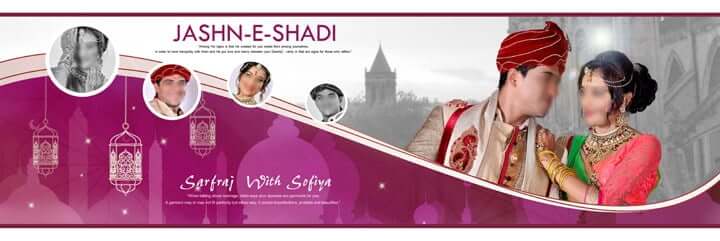 muslim wedding album psd Gauridesign.in