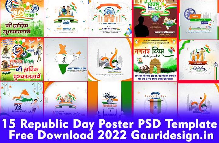 Republic Day Poster PSD Template Free Download by Gauri Design