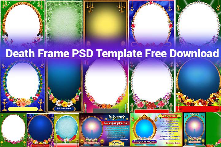 15 New Death Frame PSD Template Free Download - Gauri Design