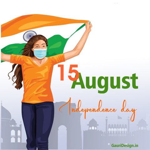 Independence Day Banner PSD Free Download 2022