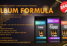 Album Formula 3.2 | India's Best Album Design Software By Gauri Design