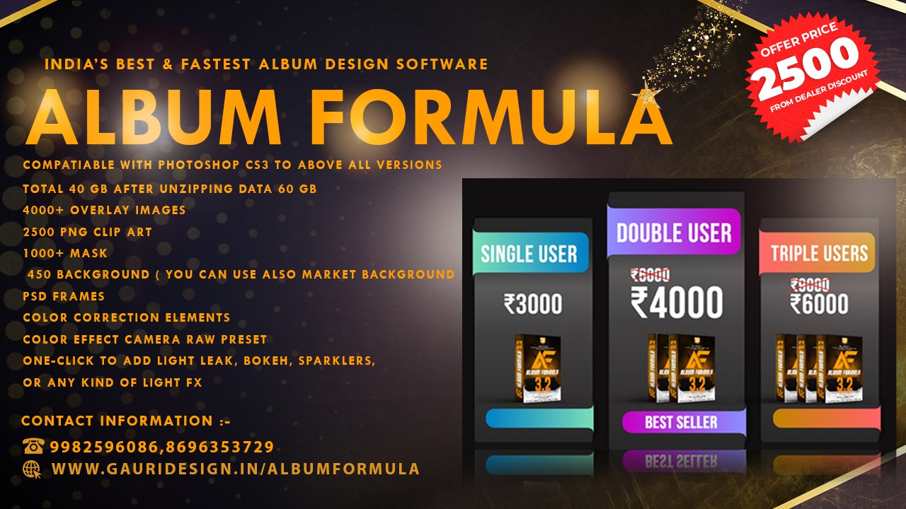 Album Formula 3.2 | India's Best Album Design Software By Gauri Design