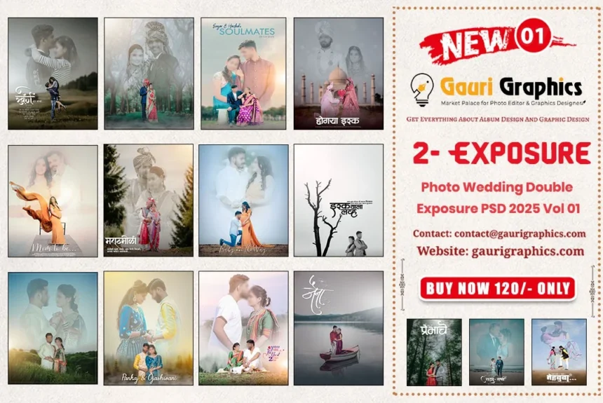 Photo Wedding Double Exposure PSD 2025 Download Vol 01